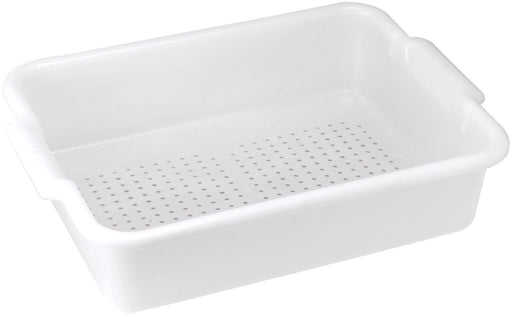 Bus Box, Perforated, White (6 Each)-cityfoodequipment.com