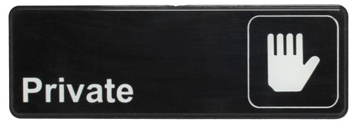 Sign 9" x 3" x 1/8", Private QTY-12-cityfoodequipment.com