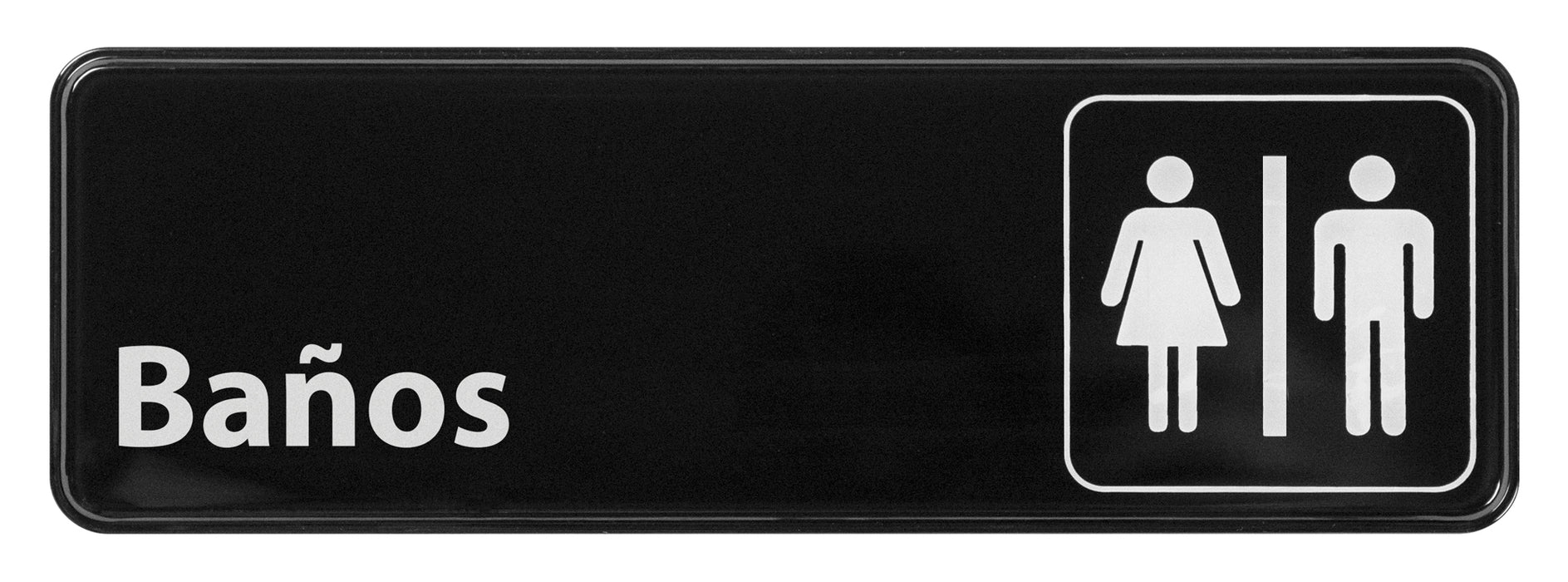 Information Sign, Spanish, "Restrooms", 3" x 9", Black (12 Each)-cityfoodequipment.com