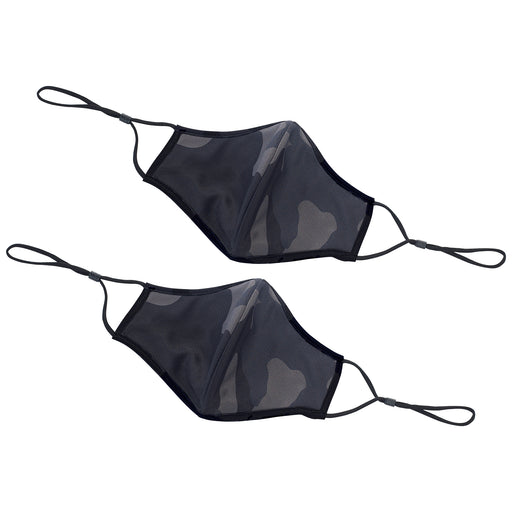 Face Mask, 2-Ply,Cotton/Poly, Adjustable Clip, L/XL, Camo, 2pcs/pk (50 Pack)-cityfoodequipment.com