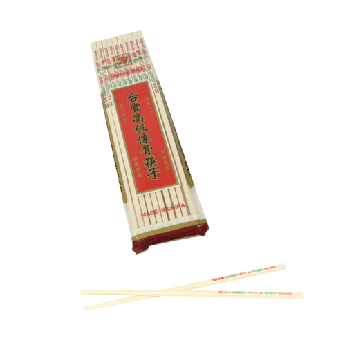 Thunder Group PLCS001 10 3/4" Dragon Chopstick Pairs - Plastic, White - 1, (case)-cityfoodequipment.com